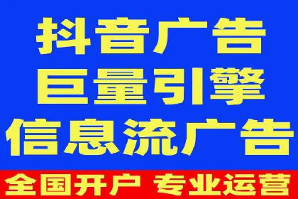 百度竞价如何提升转化率？看这些成功案例