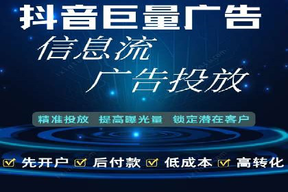 案例分享：SEM推广助力企业品牌形象塑造